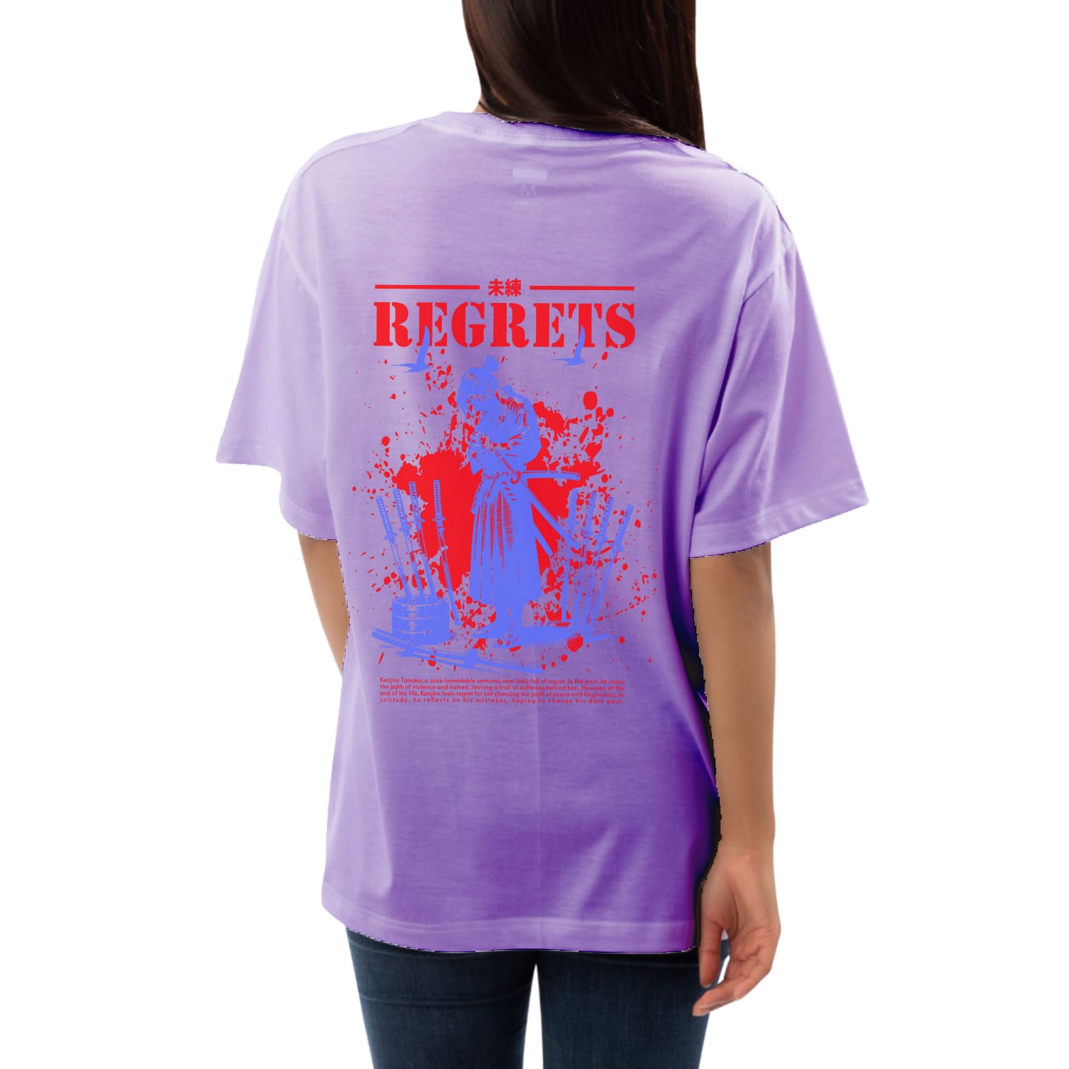 Regret Womens Oversized T-shirt