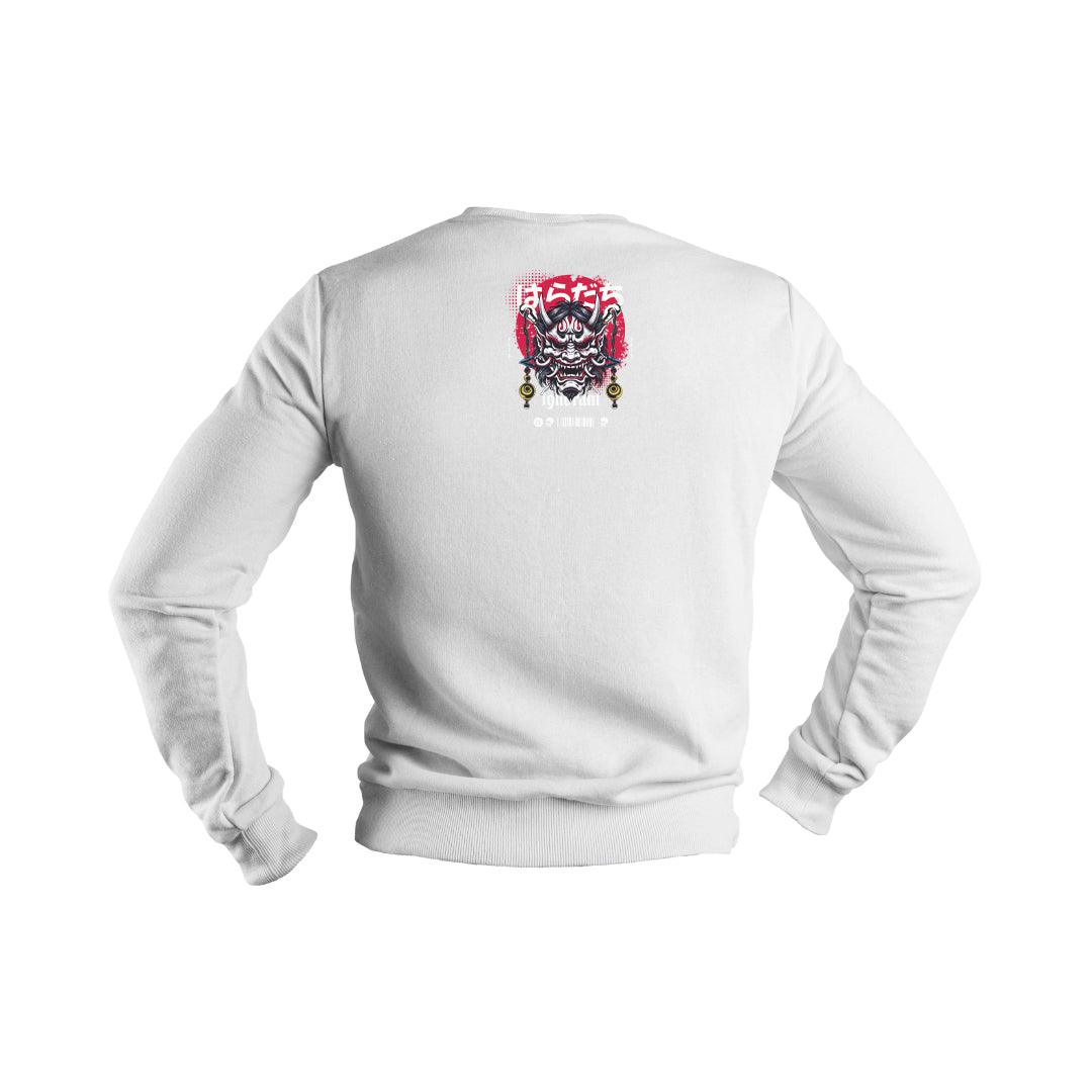 Ignorant Men's Sweatshirt