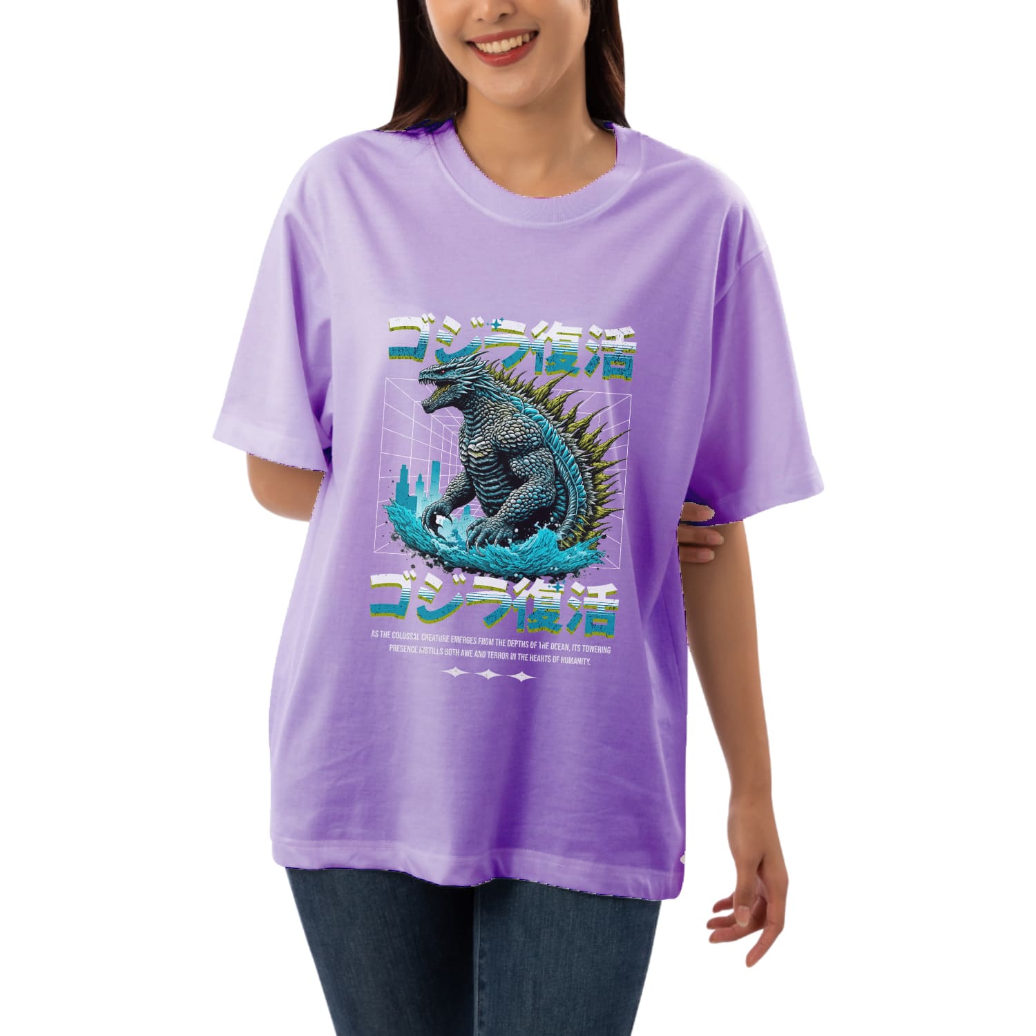 Godzilla Womens Oversized T-shirt