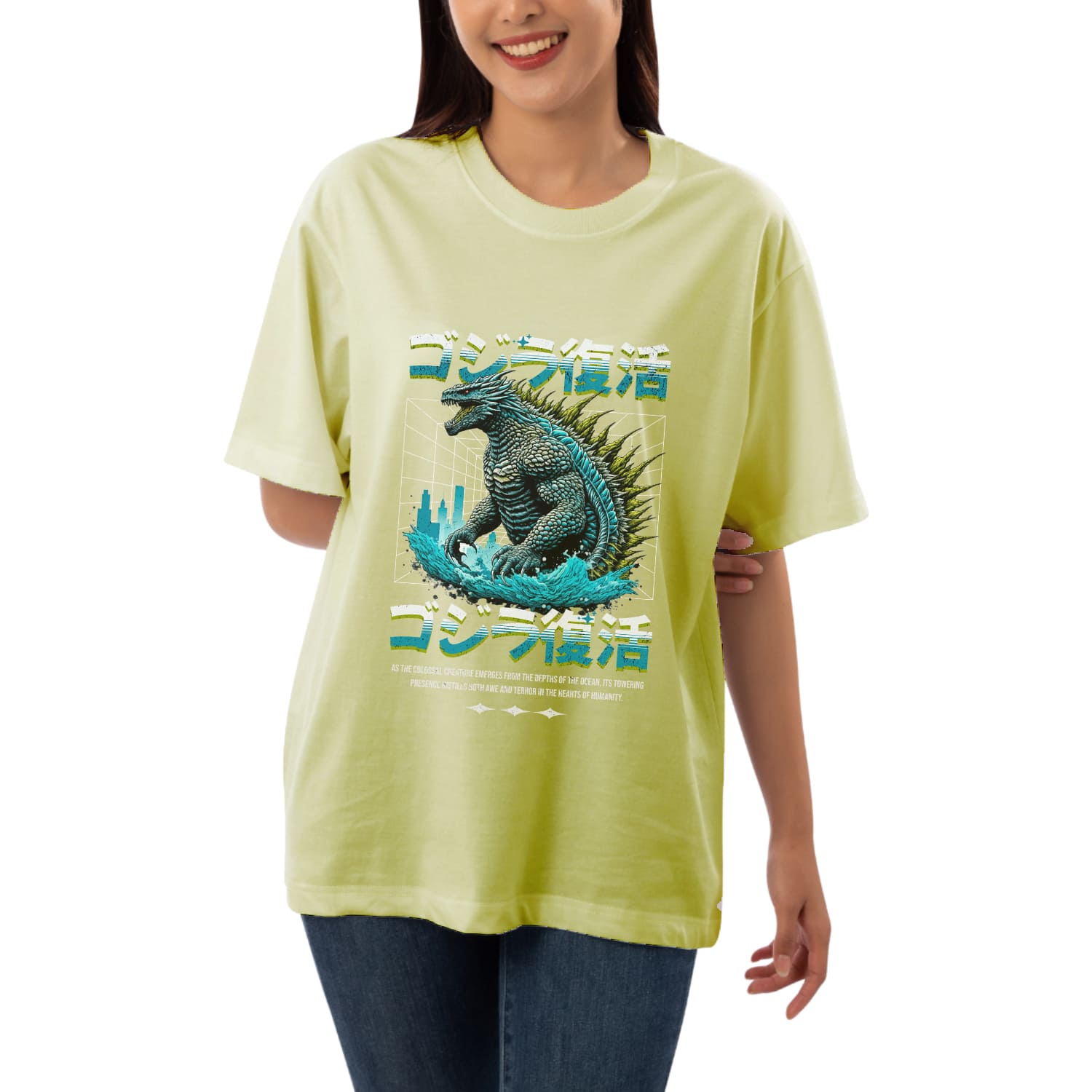 Godzilla Womens Oversized T-shirt