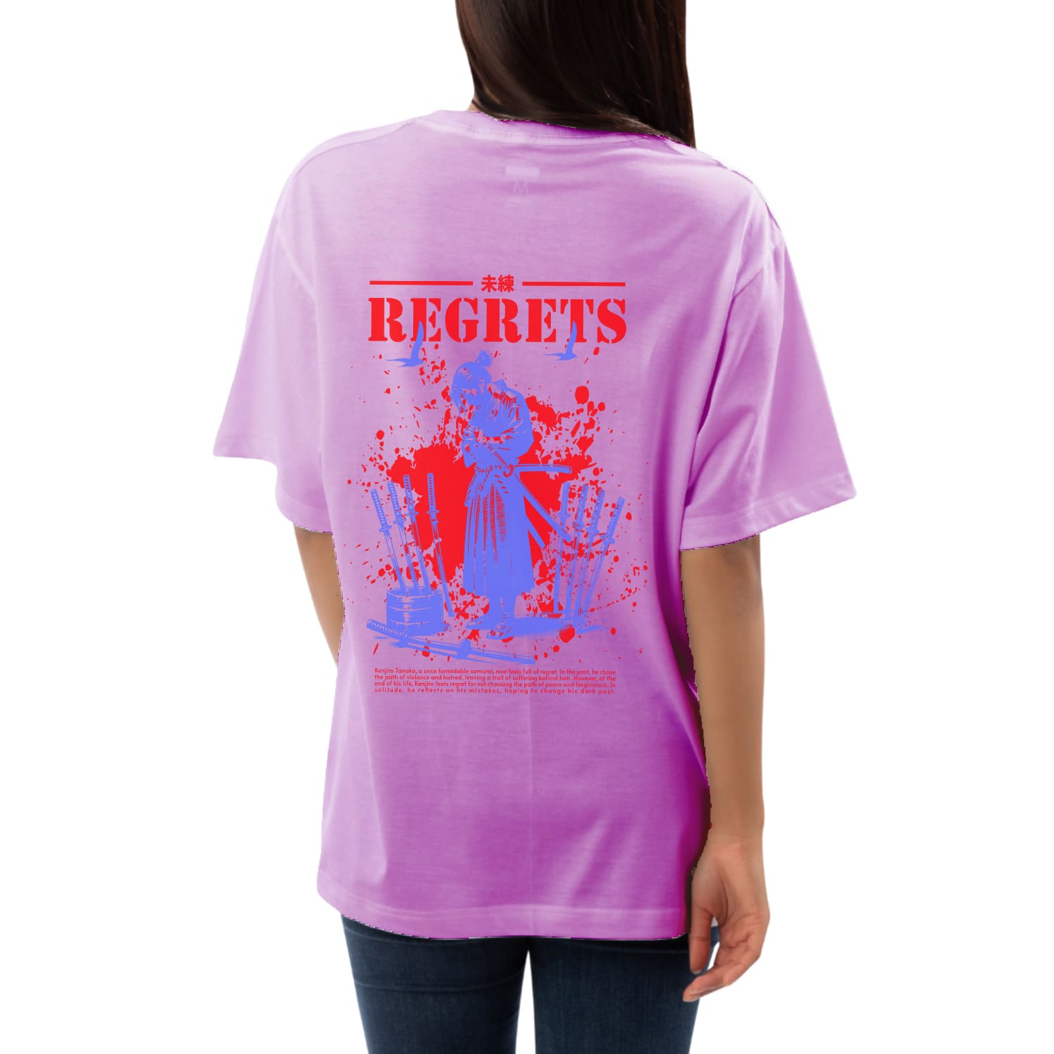 Regret Womens Oversized T-shirt
