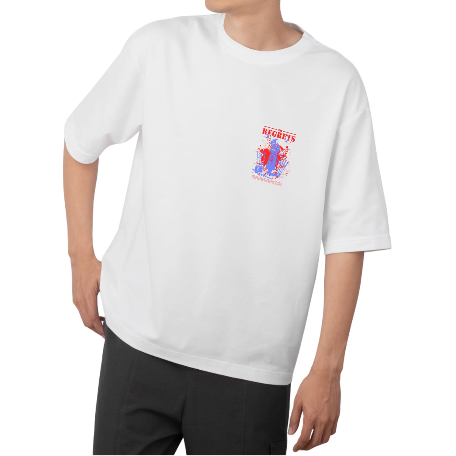 Regret Oversized T-shirt