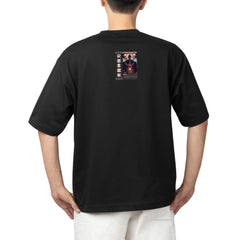 Ryujin Oversized T-shirt