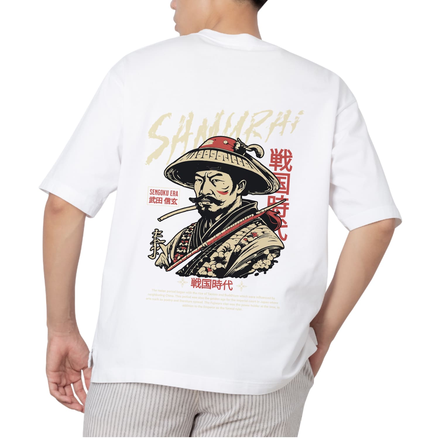 Samurai Oversized T-shirt