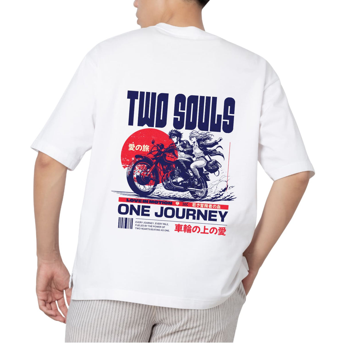Two souls Oversized T-shirt