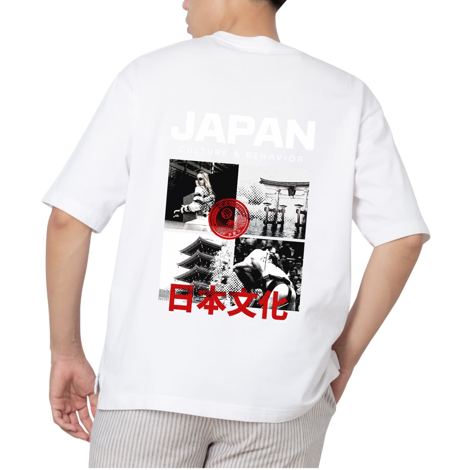 Japan Oversized T-shirt