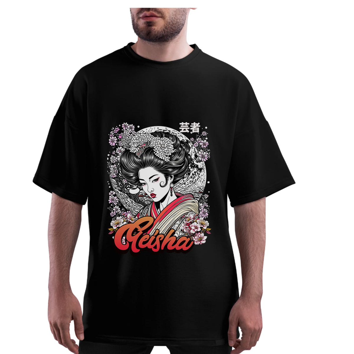 Geisha Oversized T-shirt