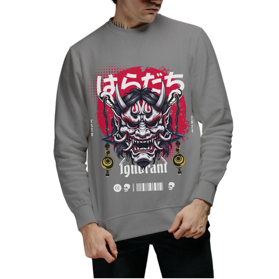 Ignorant Men's Sweatshirt