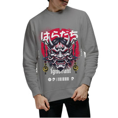Ignorant Men's Sweatshirt
