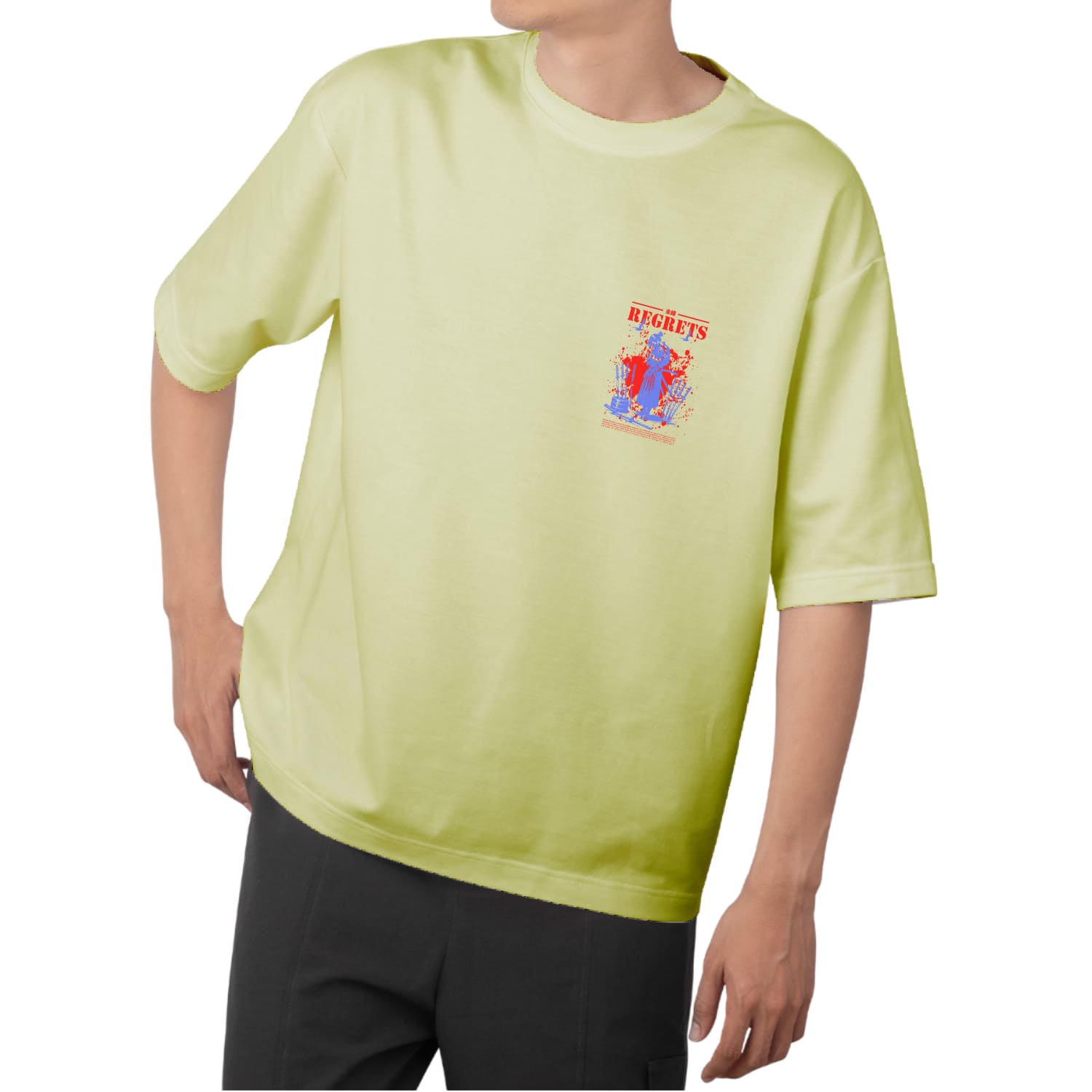 Regret Oversized T-shirt