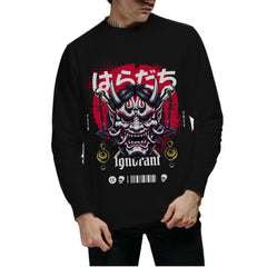 Ignorant Men's Sweatshirt