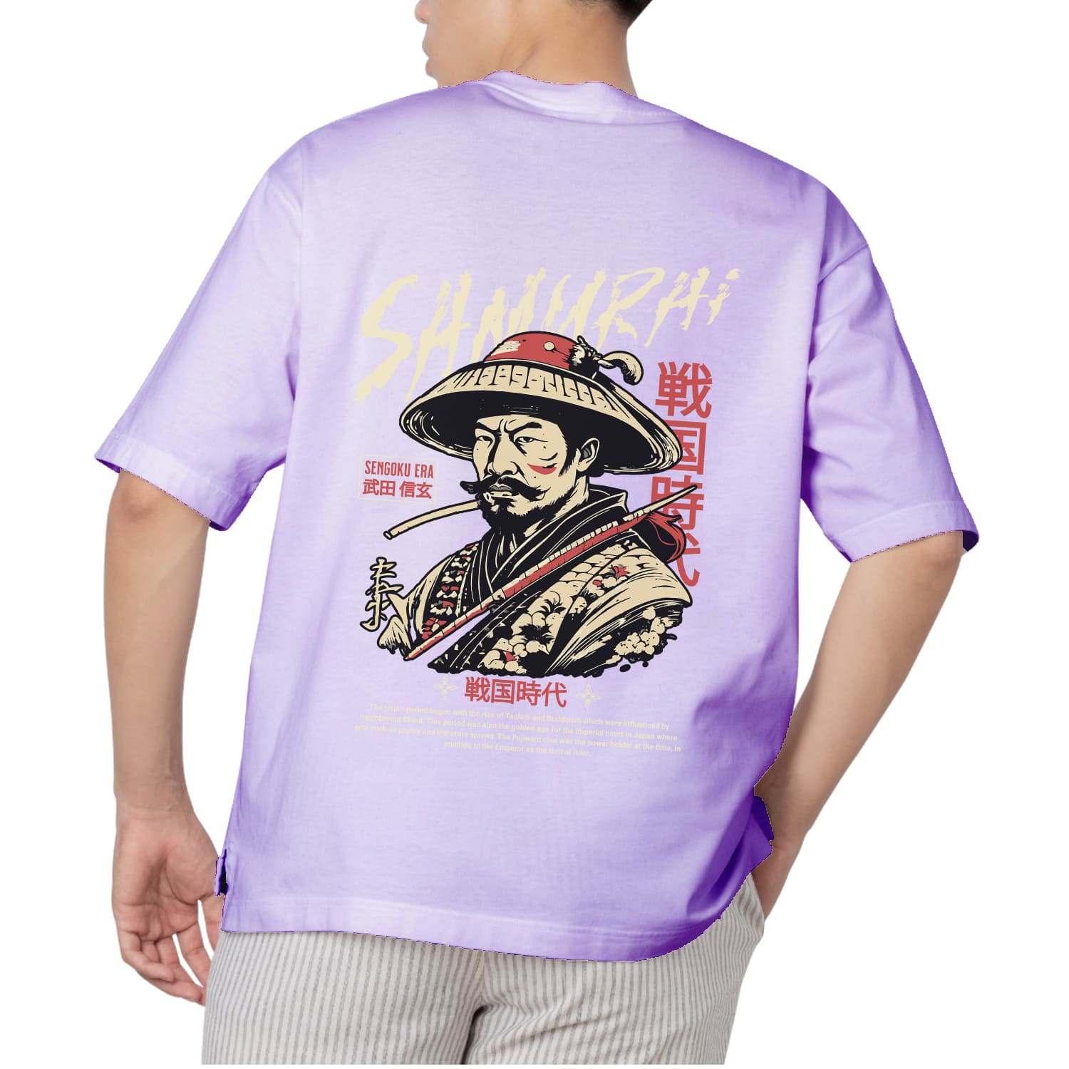 Samurai Oversized T-shirt