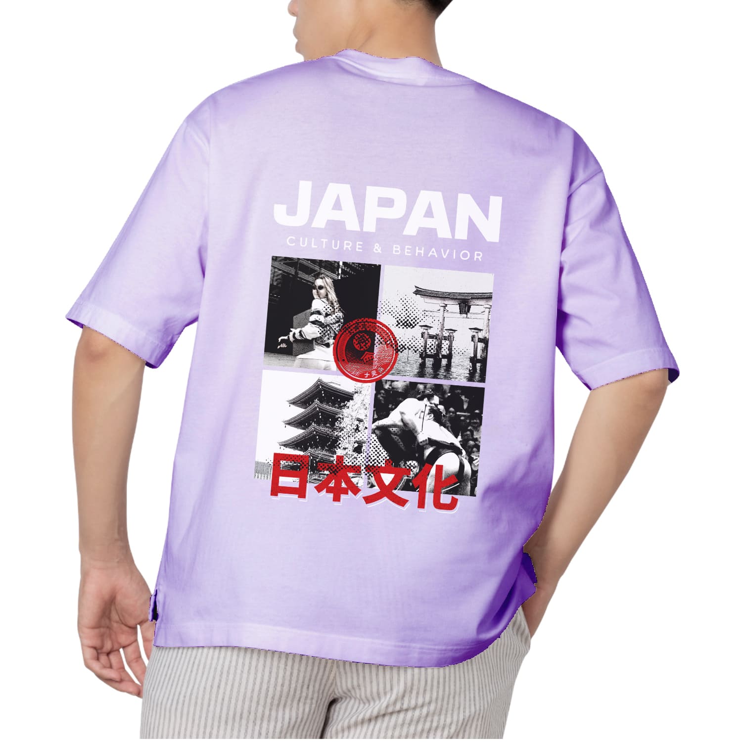 Japan Oversized T-shirt