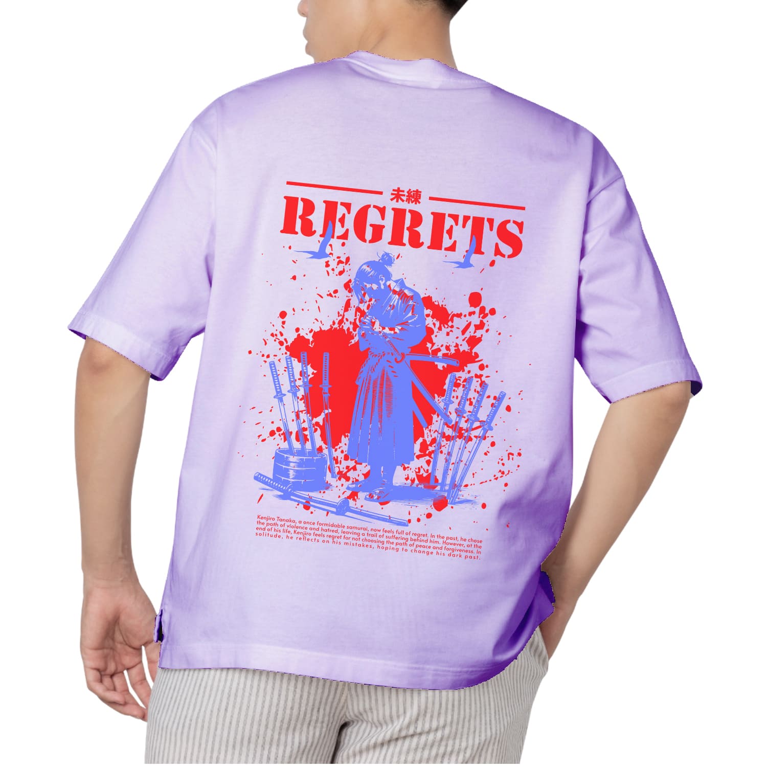 Regret Oversized T-shirt