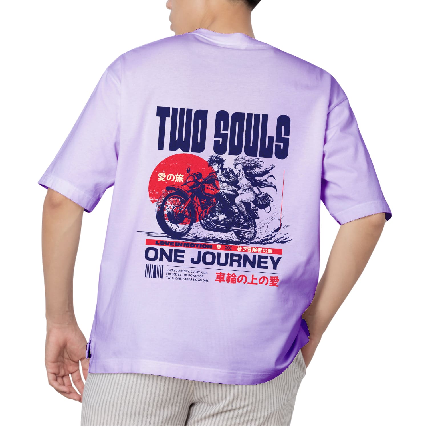 Two souls Oversized T-shirt