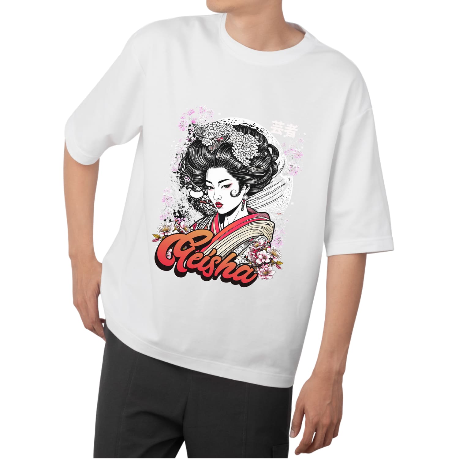 Geisha Oversized T-shirt