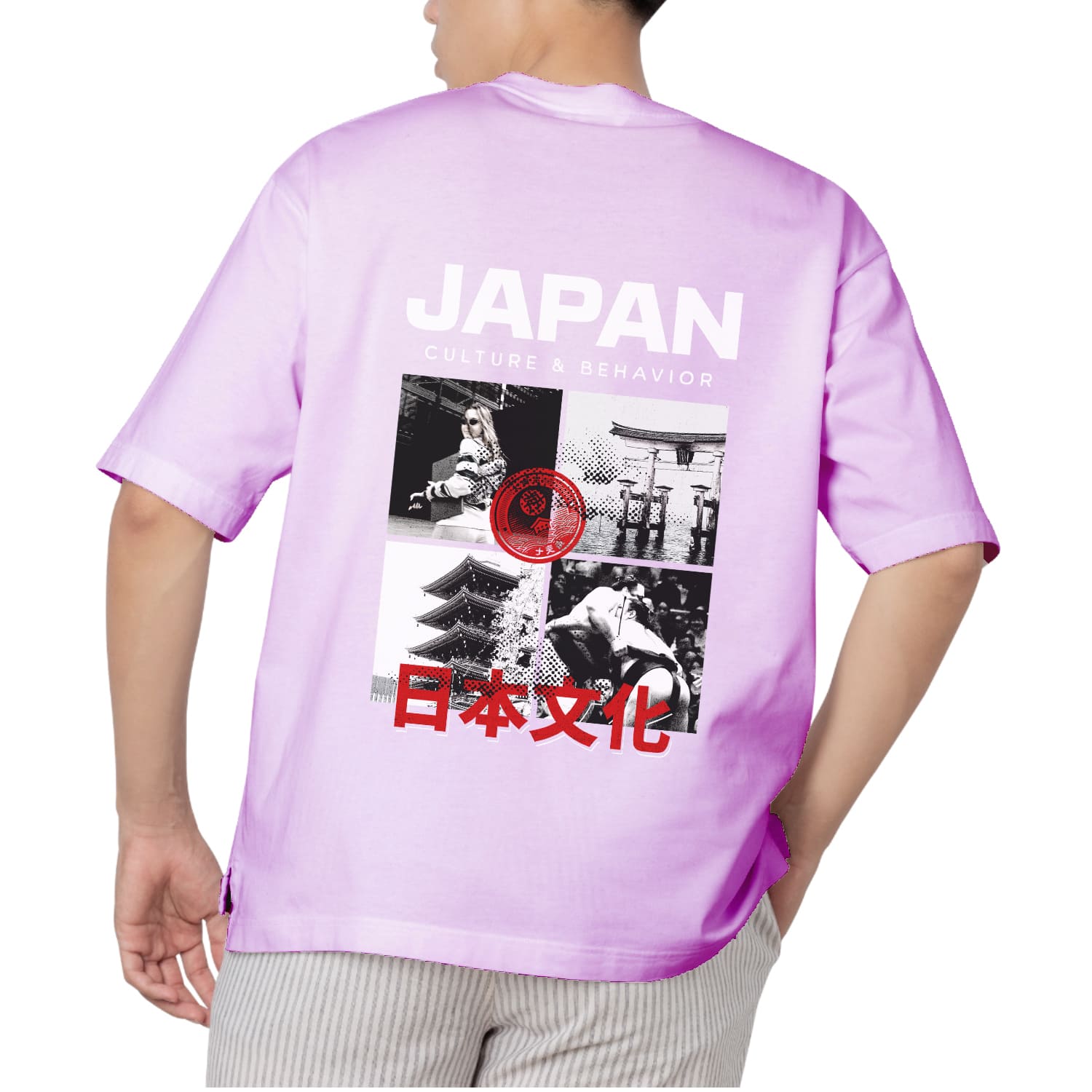 Japan Oversized T-shirt