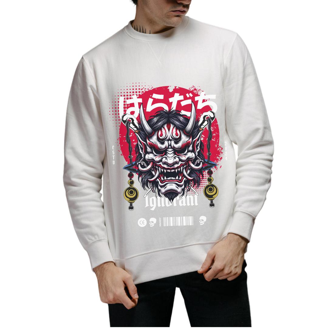 Ignorant Men's Sweatshirt