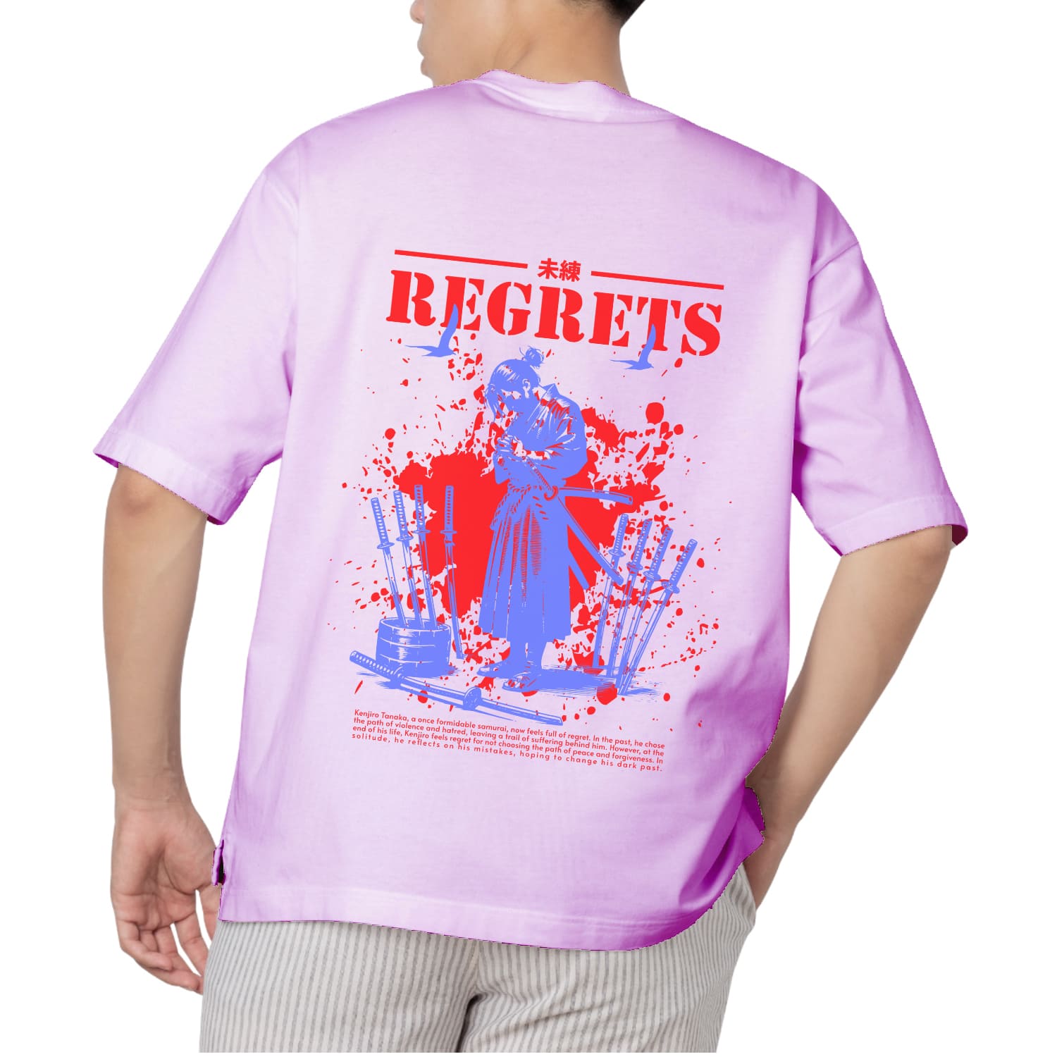 Regret Oversized T-shirt