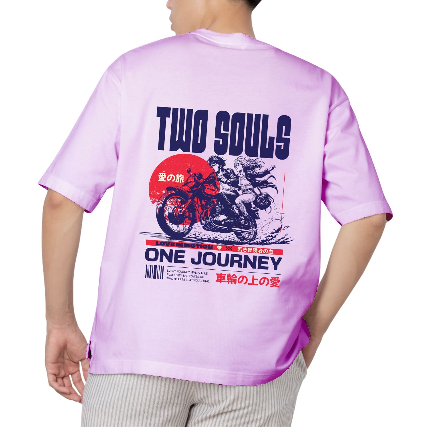Two souls Oversized T-shirt