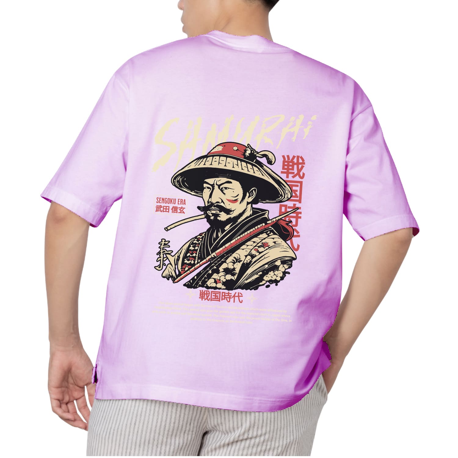 Samurai Oversized T-shirt