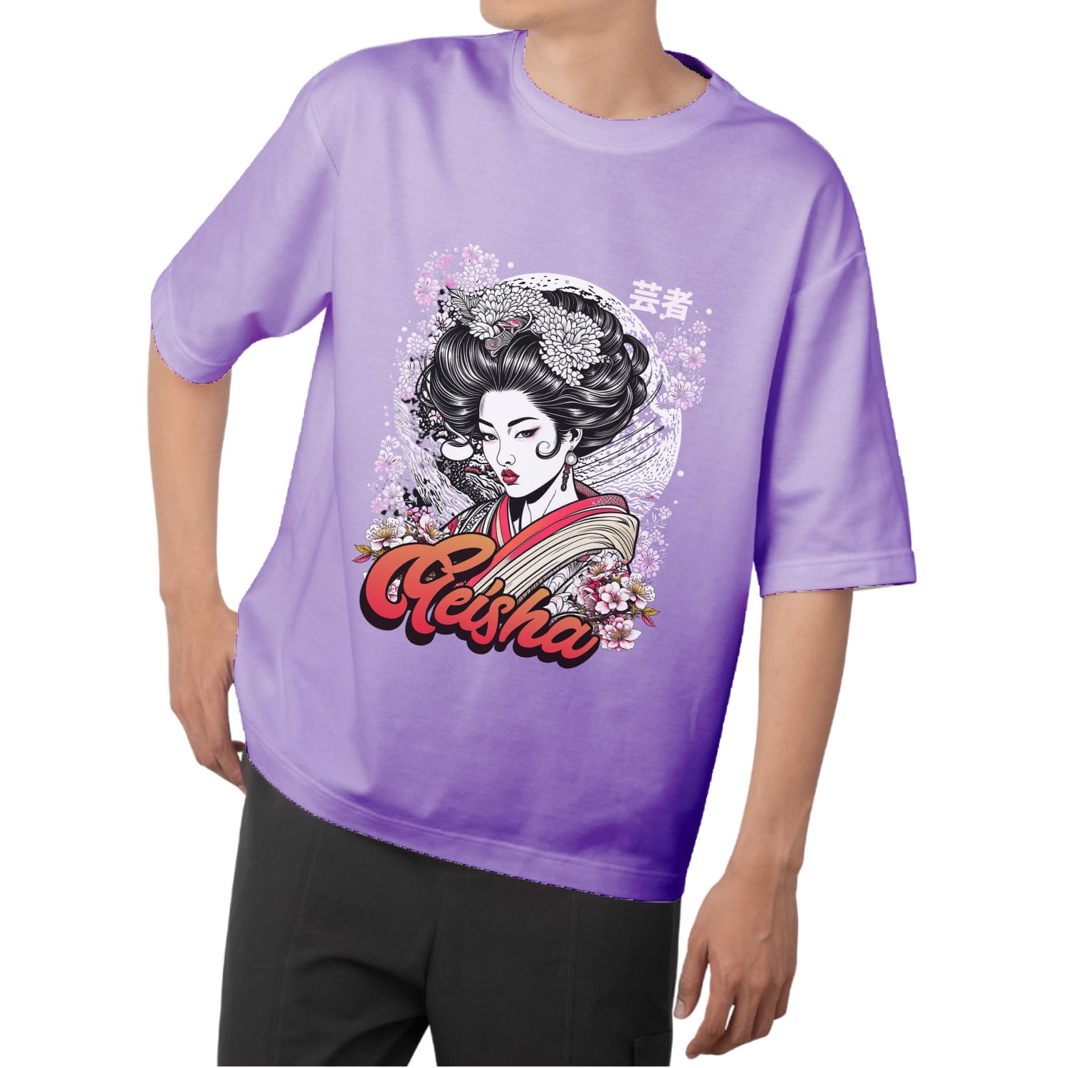 Geisha Oversized T-shirt
