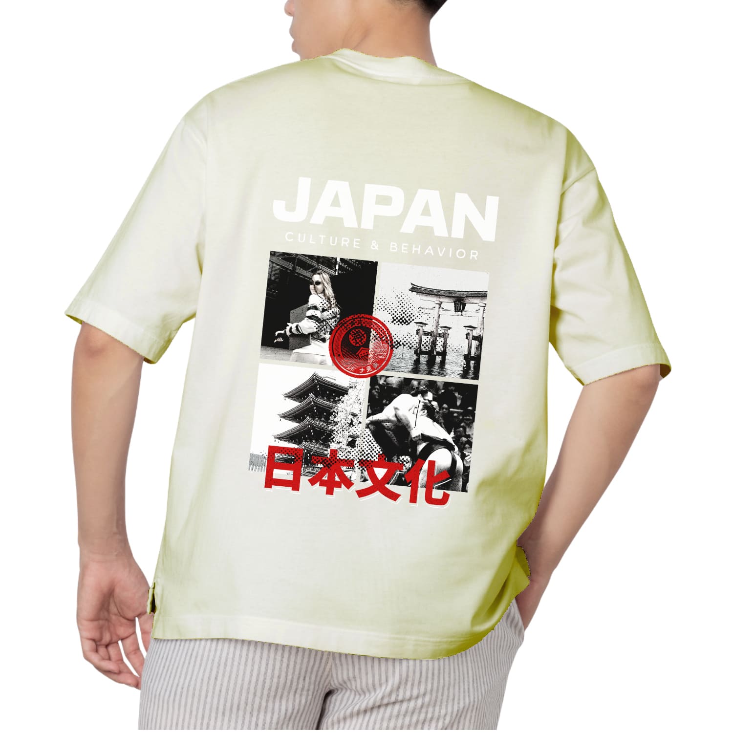 Japan Oversized T-shirt