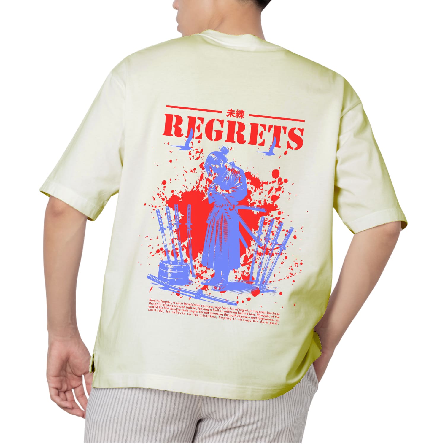 Regret Oversized T-shirt