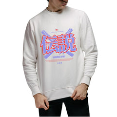 Samurai spirit  Men's Sweatshirt
