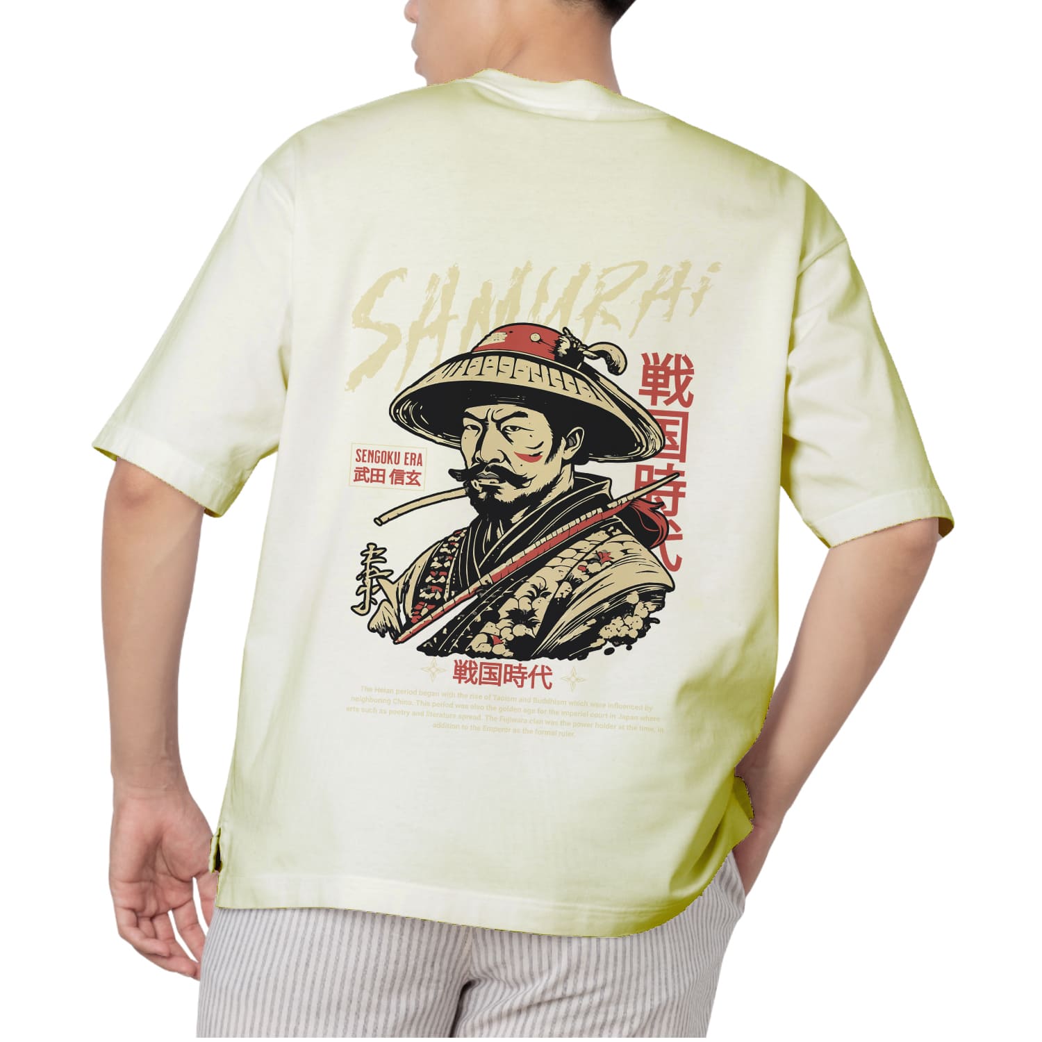 Samurai Oversized T-shirt