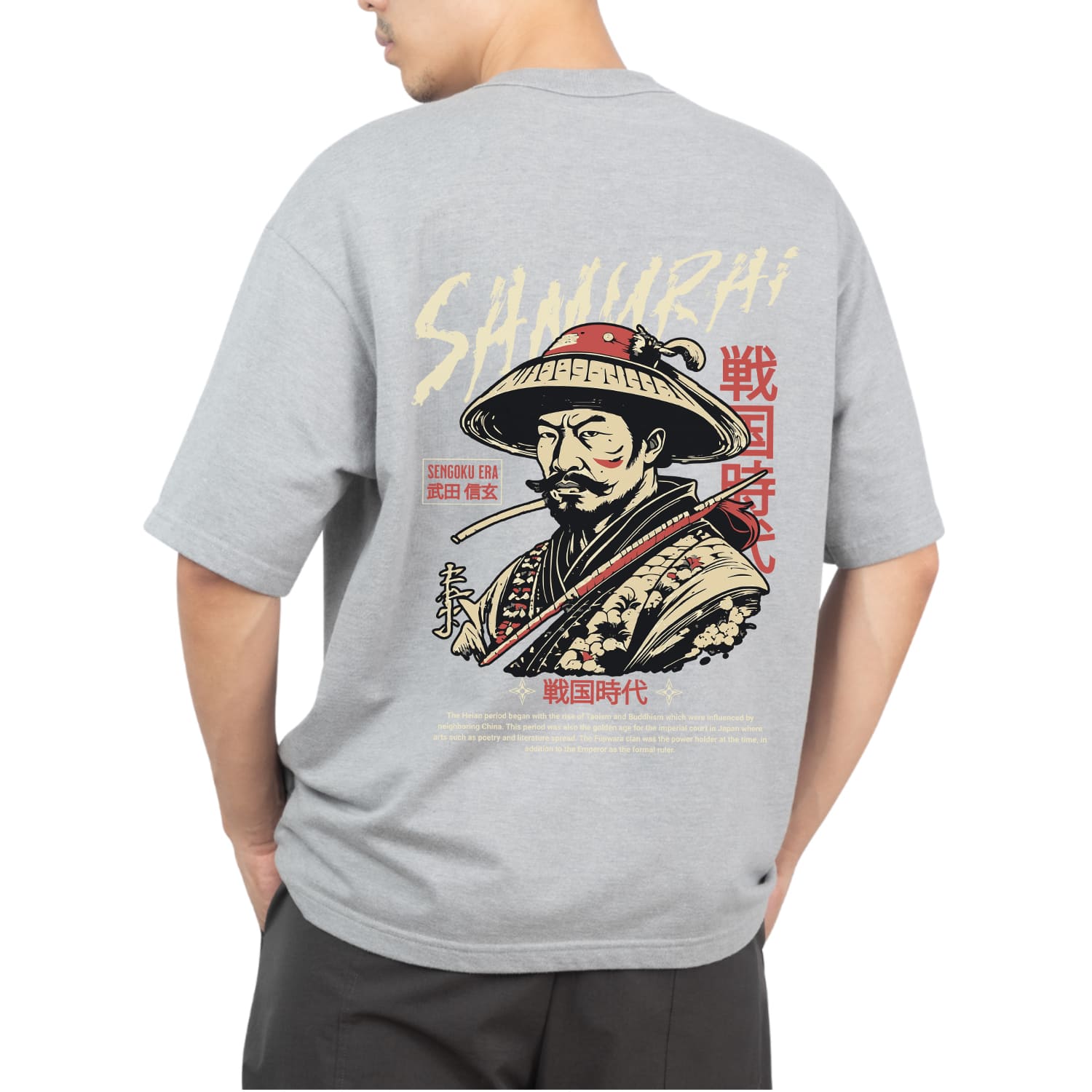 Samurai Oversized T-shirt