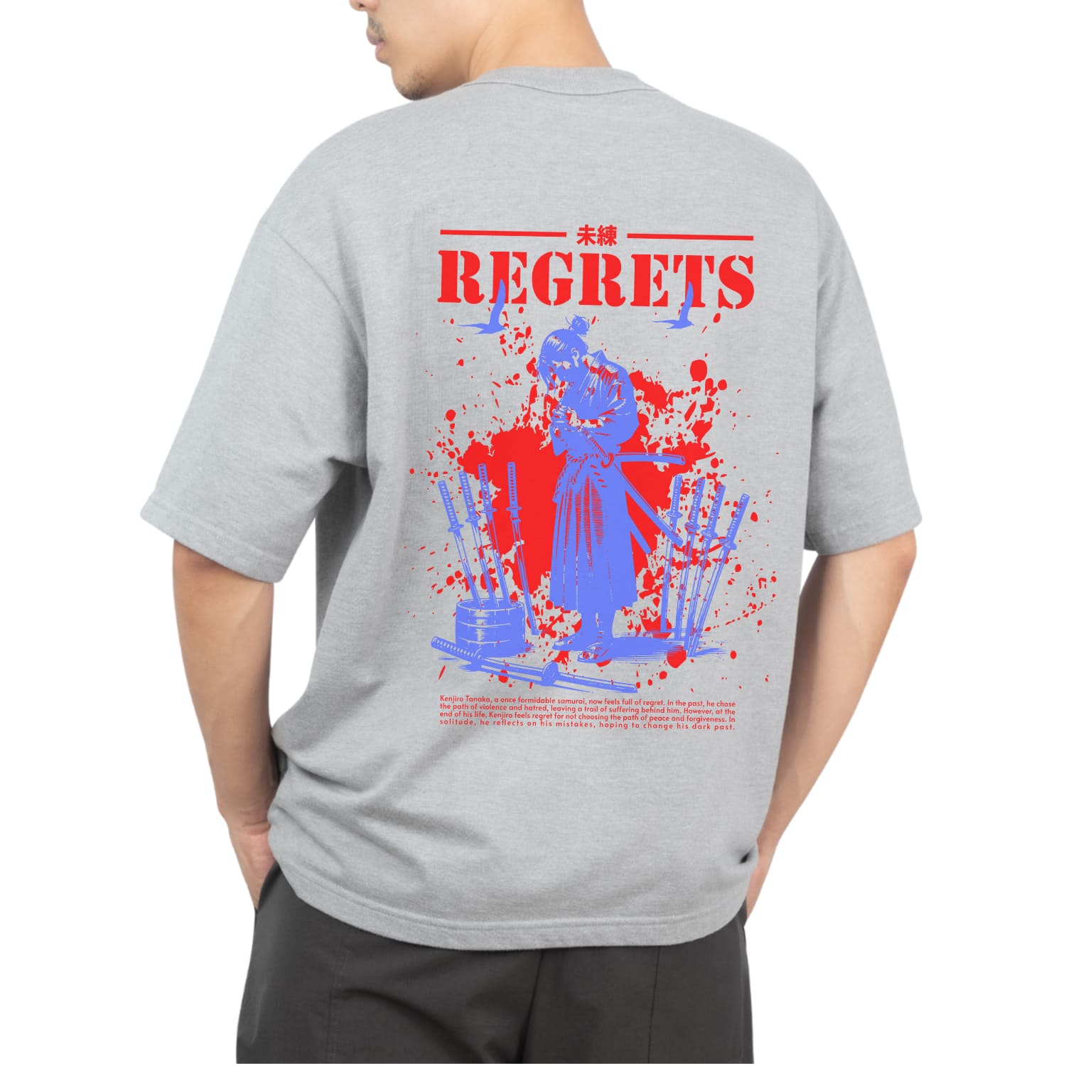 Regret Oversized T-shirt