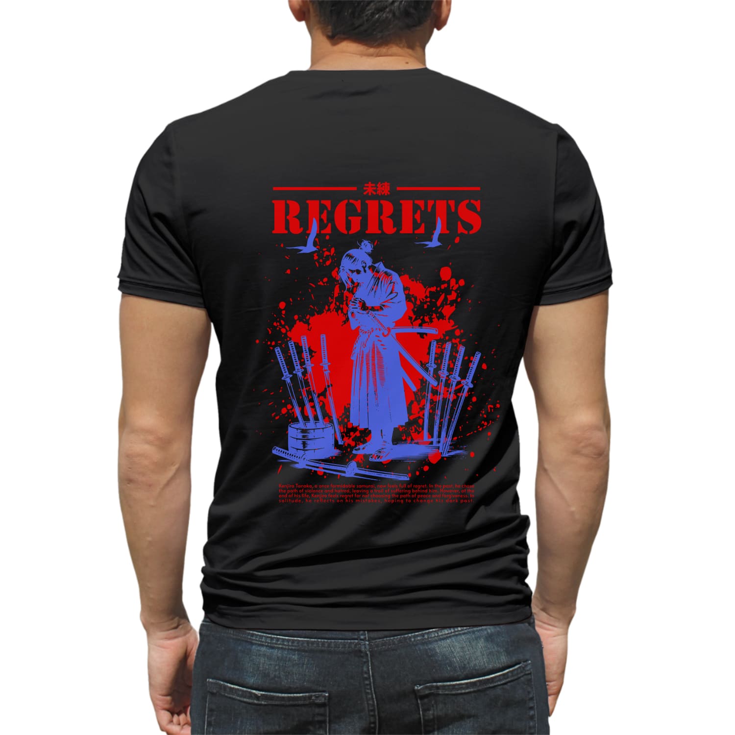 Regrets Mens cotton printed T-shirt