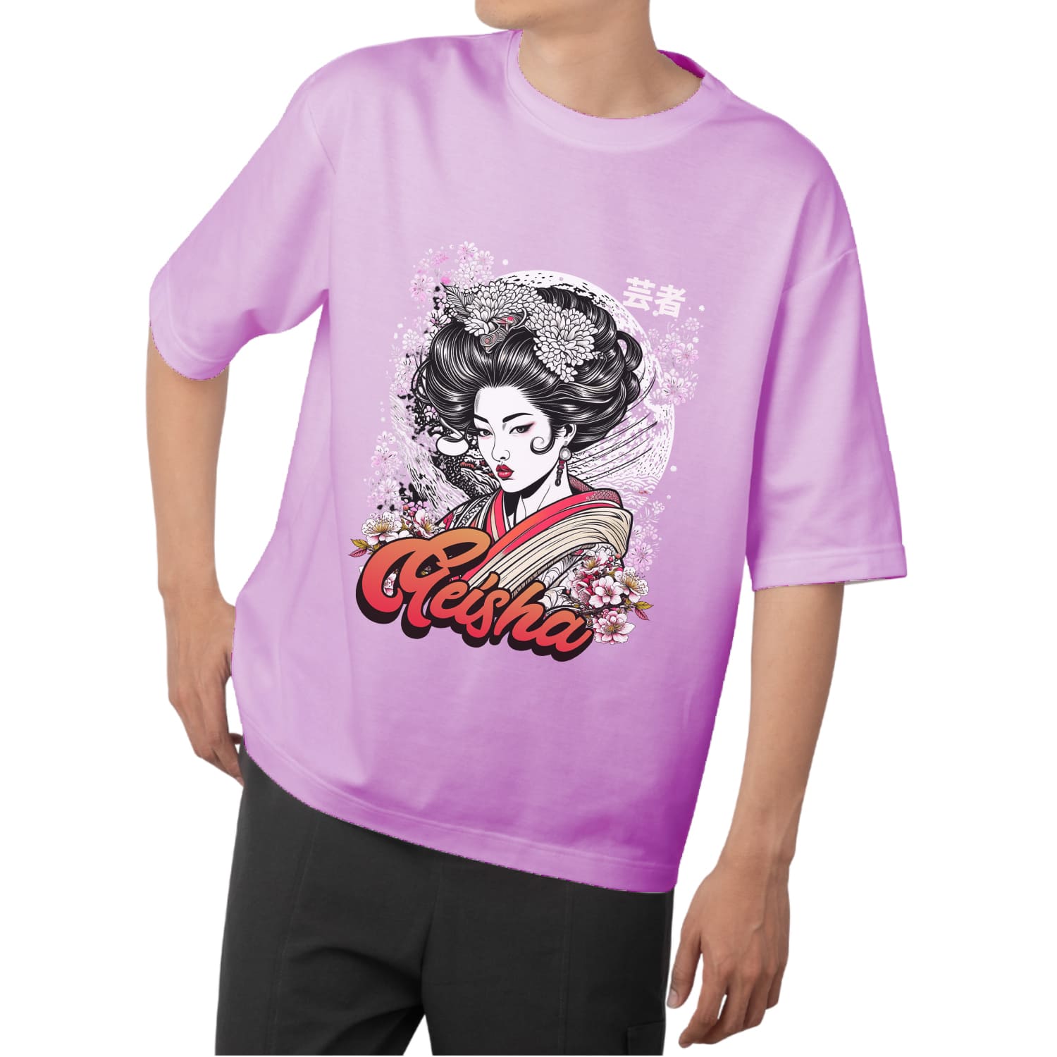 Geisha Oversized T-shirt