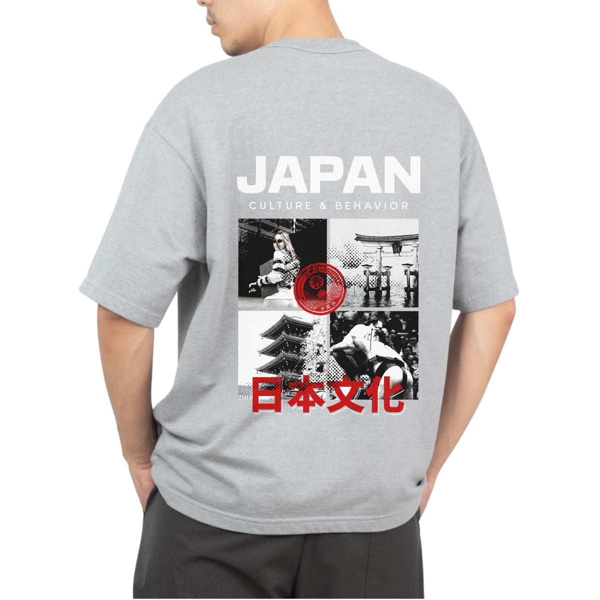 Japan Oversized T-shirt