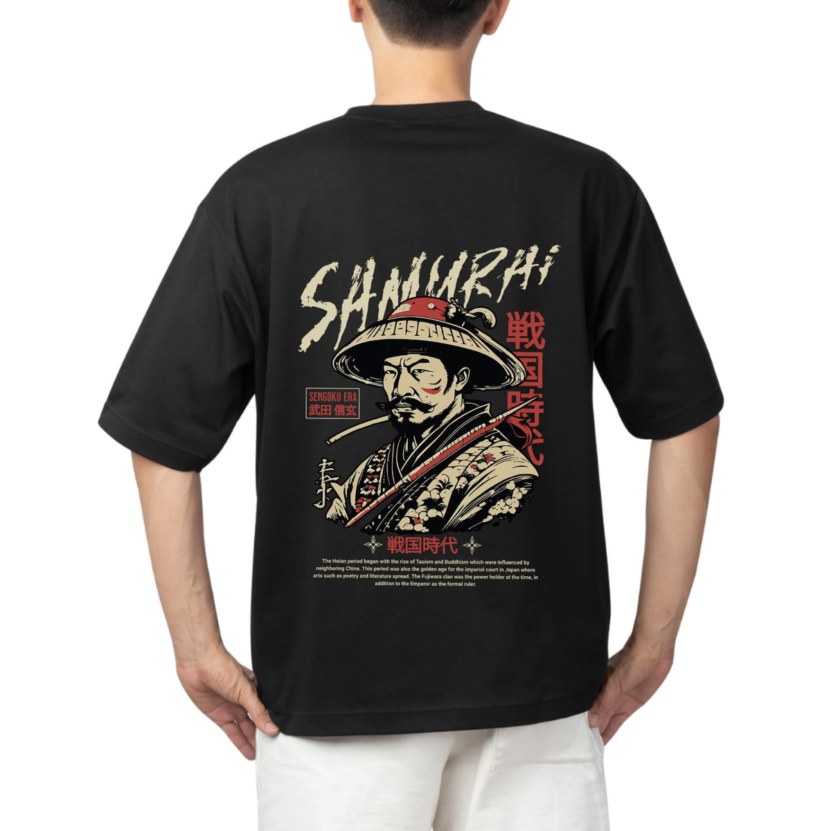 Samurai Oversized T-shirt