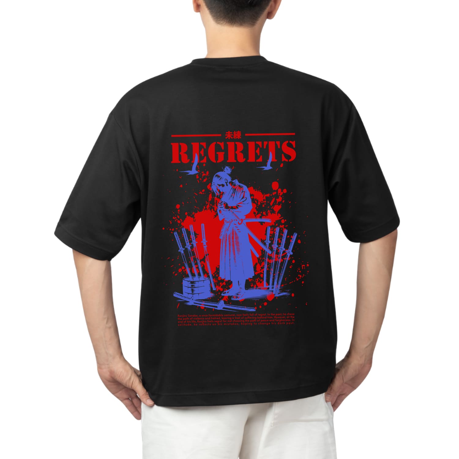 Regret Oversized T-shirt