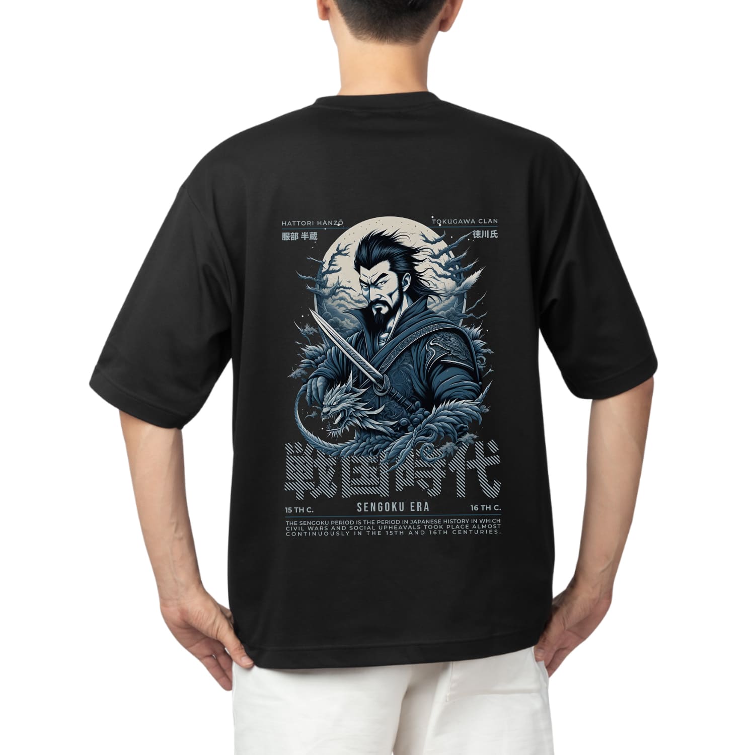 Sengoku era Oversized T-shirt