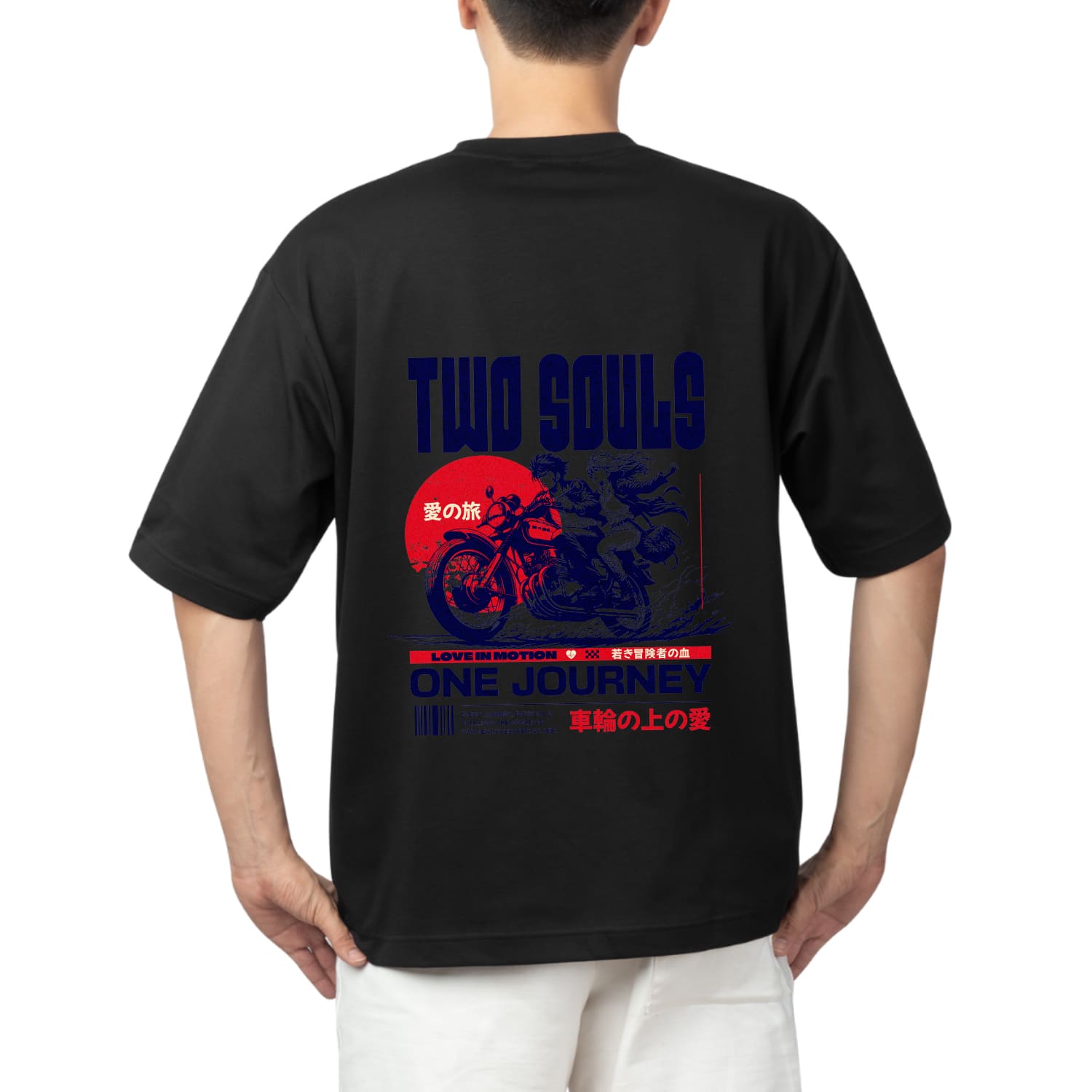 Two souls Oversized T-shirt