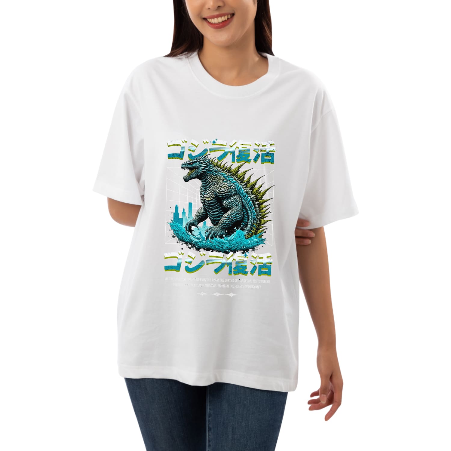 Godzilla Womens Oversized T-shirt