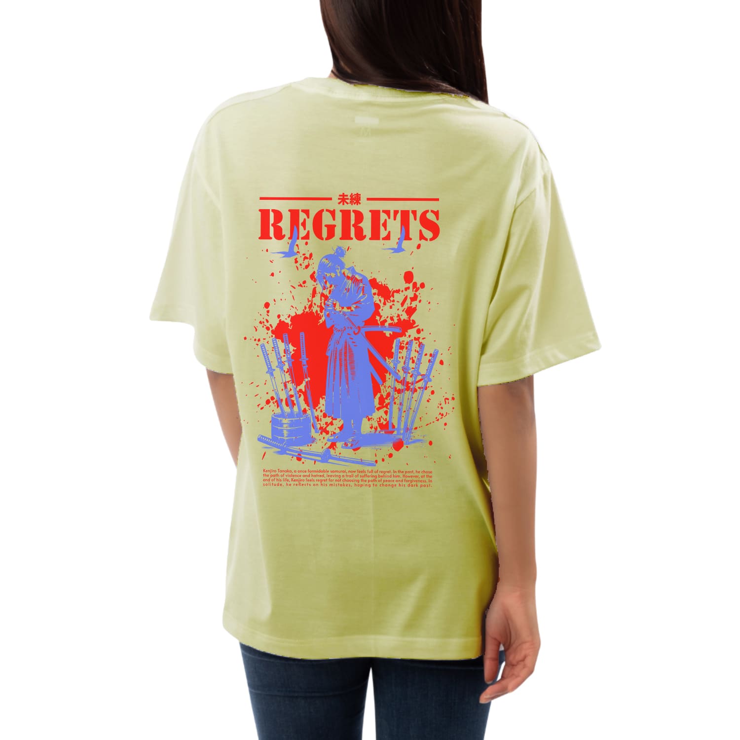 Regret Womens Oversized T-shirt