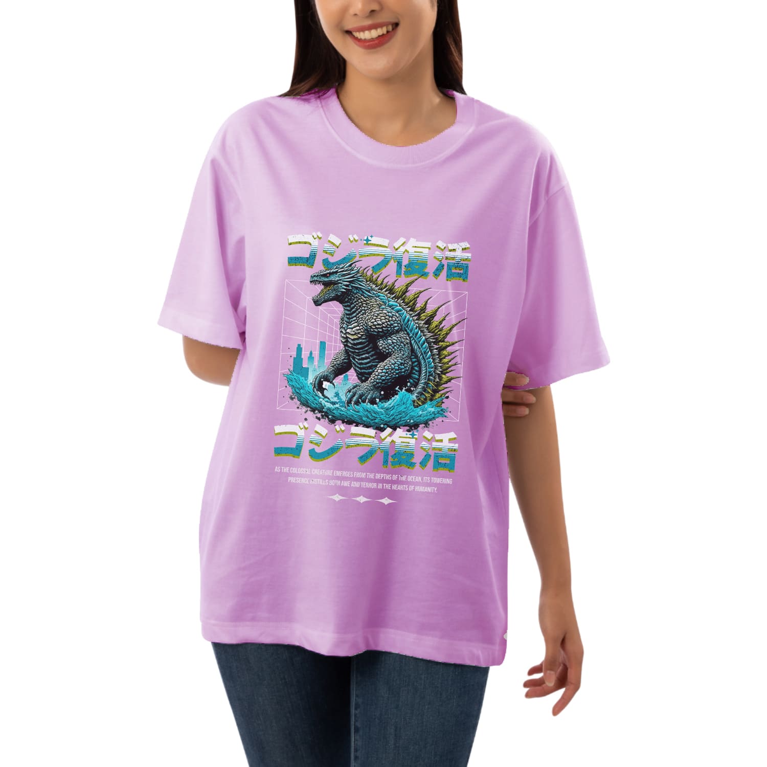 Godzilla Womens Oversized T-shirt