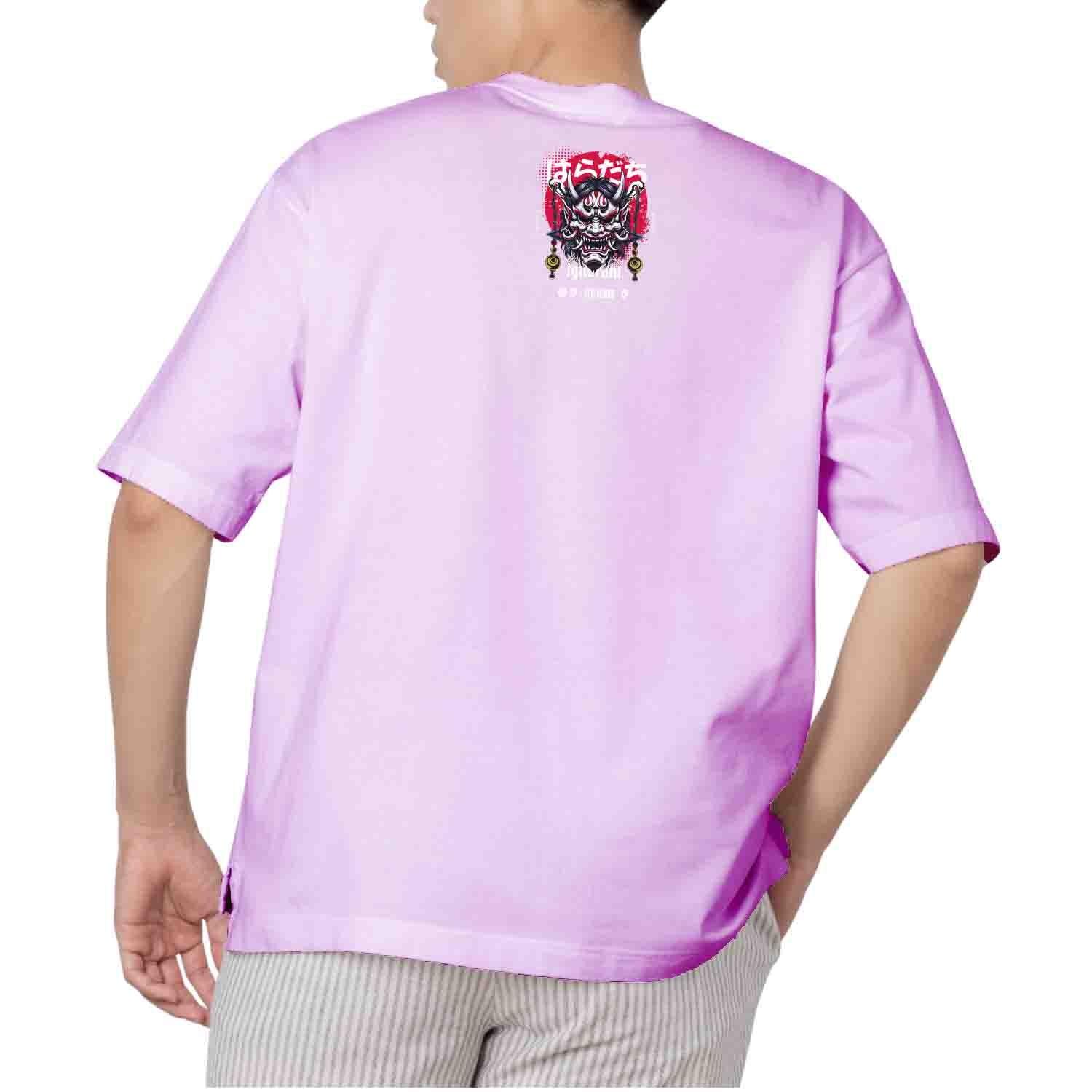 Ignorant Oversized T-shirt